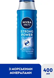 Шампунь для чоловіків Nivea Men Strong Power 400 мл - мініатюра 3