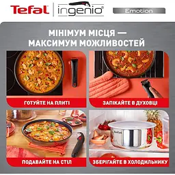 Сковорода Tefal Ingenio Emotion 28 см L8970674 [150314] - мініатюра 7