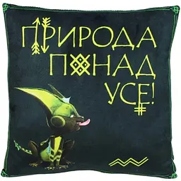 Подушка Жабокиць Квусь Копиця 00279-57 28 x 28 x 11 см Зелений (2926900021649)