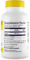 Інозітол Healthy Origin Inositol Powder 113.4 г - мініатюра 2