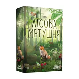 Настільна гра Lord of Boards Лісова метушня (Forest Shuffle) (LOB2329UA)