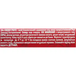 Напій безалкогольний Ever Aid Cherry Lemonade 0.5 л з/б - мініатюра 6