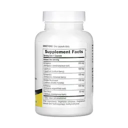 Потужний імуностимулюючий комплекс Nature's Plus (Immune-Action) 120 вегетаріанських капсул - мініатюра 2