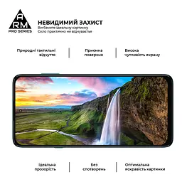 Захисне скло на Motorola Edge 20 lite з олеофобним покриттям, Pro, повне проклеювання, антистатичний і пиловідштовхуючий шар, 9H, самоклеючеся, 2.5D, на весь екран, антистатичний клей, ArmorStandart (ARM61017) - мініатюра 5