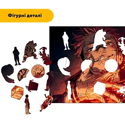 Дерев'яний фігурний пазл puzzlean Після пробудження, А3, Картонна коробка 200 елементів - мініатюра 3