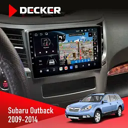Штатна магнітола Subaru Outback 2009-2014 Decker D9-011 4x64, DSP, 4G, 360 Decker (НФ-00006429)