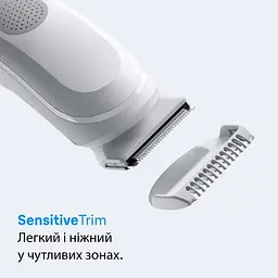 Тример BRAUN BG 3500 - мініатюра 4