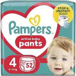 Підгузки-трусики Pampers Pants Maxi одноразові 4 (9-15 кг) 104 шт. (2 уп х 52 шт.) - мініатюра 2