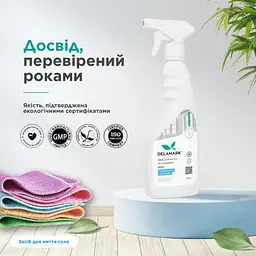 Засіб для миття скла DeLaMark Білі квіти бавовни 0,5 л (4820152333681) - мініатюра 6