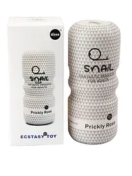 Мастурбатор чашка Snail Cup (Anal) Babydoll Універсальний.. Сірий 103-2 - мініатюра 9