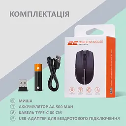 Мишка 2E MF270 Silent Rechargeable Wireless Black (2E-MF270WBK) - мініатюра 8