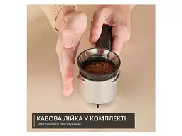 Ріжкова кавоварка еспресо Krups XP499EE0 Virtuoso+ - мініатюра 3
