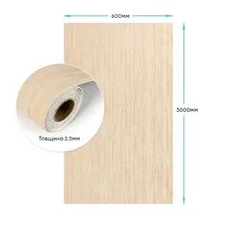 Гнучка штукатурка Wall Sticker SW-00002994 самоклеюча в рулоні 600х3000х2.5 мм пісочна - мініатюра 2
