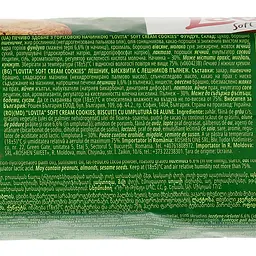 Печиво Roshen Lovita Soft Cream Cookies hazelnut 127 г (901870) - мініатюра 3