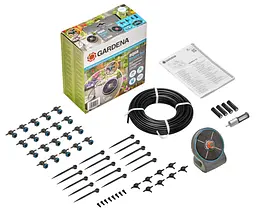 Комплект поливу у вихідні дні Gardena AquaBloom Set (13300-20)