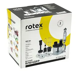 Блендер Rotex RTB830-B занурювальний - мініатюра 6
