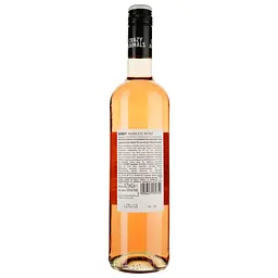 Вино Crazy Animals Koiboy Merlot Rose рожеве сухе, 0,75 л, 12% (839497) - мініатюра 2
