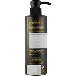 Крем-одеколон після гоління Marmara N.4 Cream Cologne 400 мл - мініатюра 2