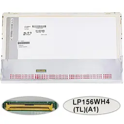 Матриця 15.6" LP156WH4-TLA1 (1366*768 40pin LED NORMAL глянсова роз'єм зліва внизу) для ноутбука (Refurbished)