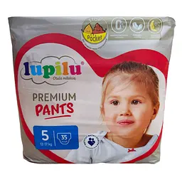 Підгузки-трусики Lupilu Premium 5 (12-17 кг) 35 шт NEW