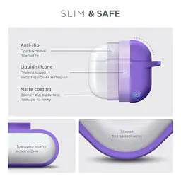 Силіконовий чохол для навушників Apple AirPods 4, Hang Case, фіолетовий, ультратонкий захисний кейс товщиною 2 мм, захист від подряпин, пилу та ударів, компактний, з карабіном для кріплення, ArmorStandart (ARM81292) - мініатюра 3
