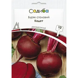 Буряк Садиба Кадет 10 г