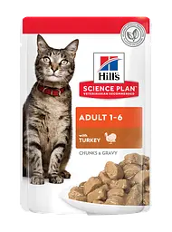 Вологий корм Hill's SP Adult для дорослих котів, з індичкою, пауч, 85г