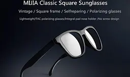 Окуляри сонцезахисні Mijia Mi Polarized Explorer Sunglasses (TYJ01TS) темно-сірі - мініатюра 8