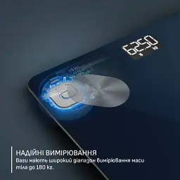 Ваги підлогові Tefal Goodvibes Life+ сині (BM9720F0) - мініатюра 4