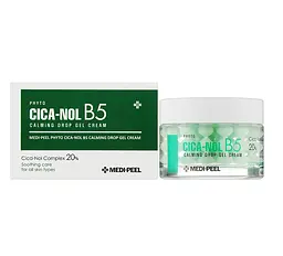 Заспокійливий капсульний крем-гель Cica-Nol B5 Calming Drop Gel Cream Medi-Peel 50 мл - мініатюра 2