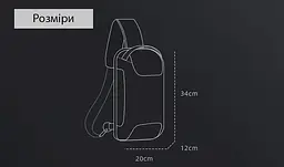Рюкзак міський Mark Ryden 7116 8л на одне плече, для планшета до 9.7, USB, замок Black (18317) - мініатюра 2