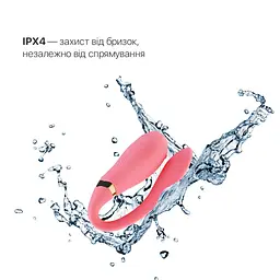 Смартвібратор для пар Zalo Fanfan set Rouge Pink, пульт ДК - мініатюра 6