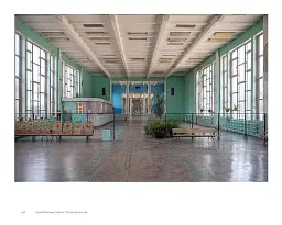 Ukrainian Modernism: Modernist Architecture of Ukraine - мініатюра 4