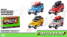Машинка Автопром (в асортименті) AP7437 - мініатюра 2