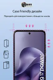 Скло захисне Dengos Motorola G17 / G17 Power Black 2 pcs (DG-TG2P-101) - мініатюра 3