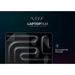 Плівка захисна iLera for MacBook Pro 14 (ILMBPR14) - мініатюра 3
