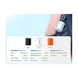 Ліхтар Flextail Tiny Pump 2X з функцією насосу чорний (TY2X1600-BK-i) - мініатюра 2