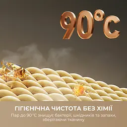 Пральна машина Dreame S6 - мініатюра 8