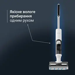 Вертикальний пилосос Rowenta X-Clean 5 Pro GZ5435E0 [168720] - мініатюра 4
