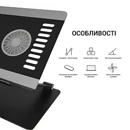 Підставка для ноутбука до 15.6" LS122B, Black OfficePro teh0023870 - мініатюра 2