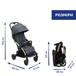 Прогулянкова коляска Chicco Goody XPlus сіра (87040.27) - мініатюра 2