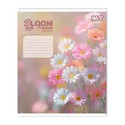 Упаковка зошитів Yes Bloom or fade А5/24 кл. 20 шт. (768874) - мініатюра 2