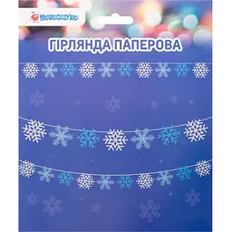 Гірлянда паперова Novogod'ko Сніжинки 10 фігурок 3 м (974711) - мініатюра 2