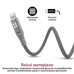 Дата кабель USB 2.0 AM to Lightning 1.2m grey Promate (nervelink-i.grey) - мініатюра 5