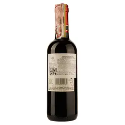 Вино Melini Chianti DOCG Pian del Masso, червоне, сухе, 0,375 л - мініатюра 2