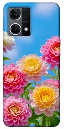 Чохол Demsky Summer day для Oppo Reno 7 4G