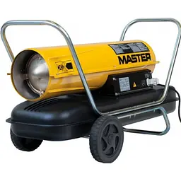 Теплова гармата Master B 150 CED