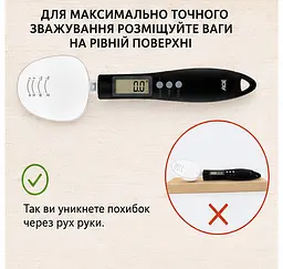 Ваги-ложка цифрові чорні ADE KE1808-3 Eni - мініатюра 5