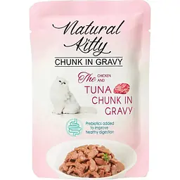 Вологий корм для котів Natural Kitty Chunk in Gravy Chicken with Tuna з куркою та тунцем у соусі 85 г