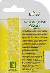 Бальзам для губ Enjee Банан роликовий 6 мл - мініатюра 2